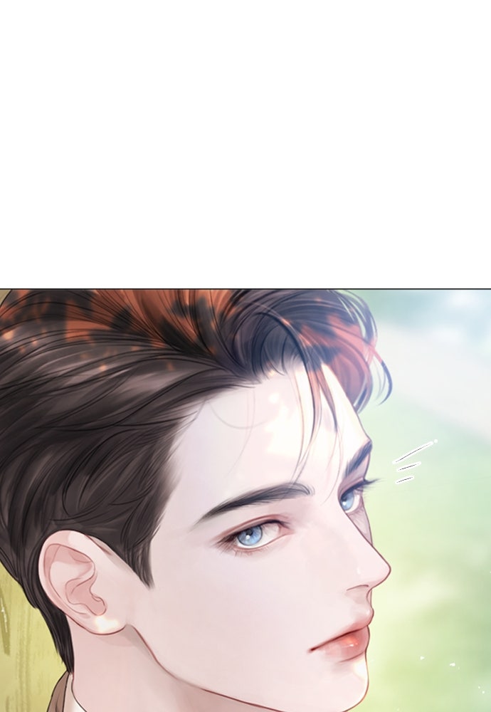 ถ้าไม่ร้อง ก็จงอ้อนวอนซะ - หน้า 100