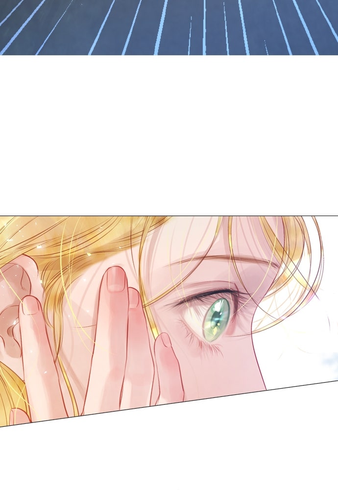 ถ้าไม่ร้อง ก็จงอ้อนวอนซะ - หน้า 135