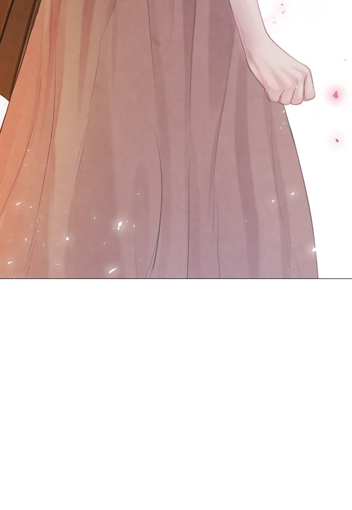 ถ้าไม่ร้อง ก็จงอ้อนวอนซะ - หน้า 146
