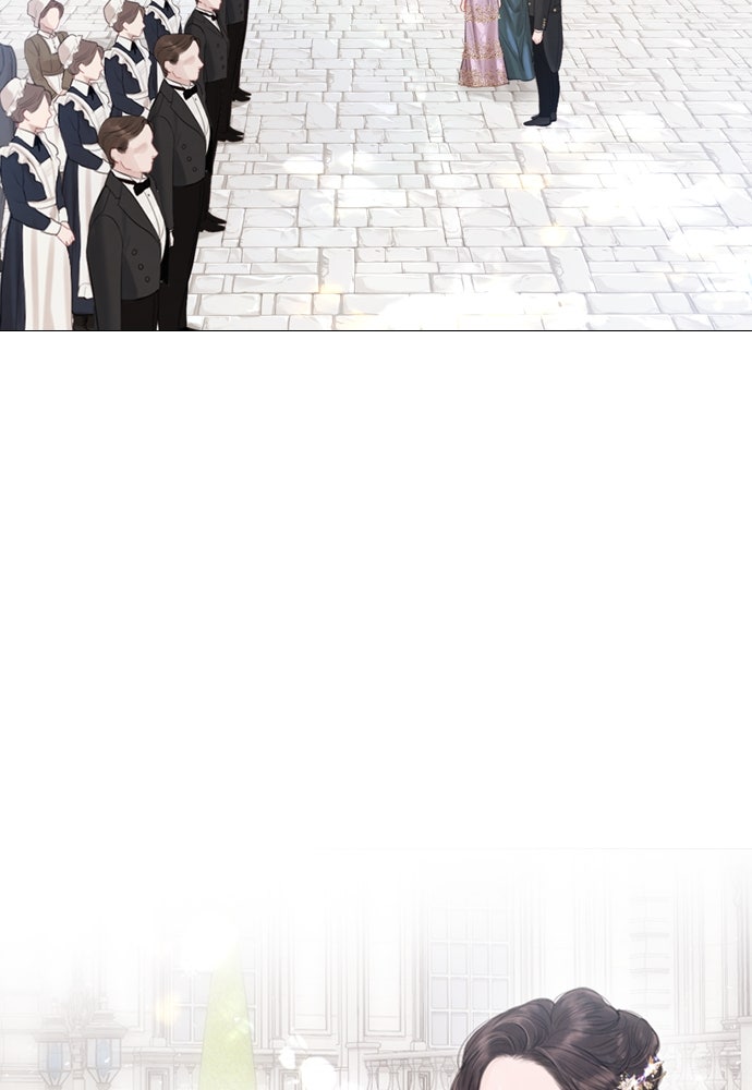 ถ้าไม่ร้อง ก็จงอ้อนวอนซะ - หน้า 21