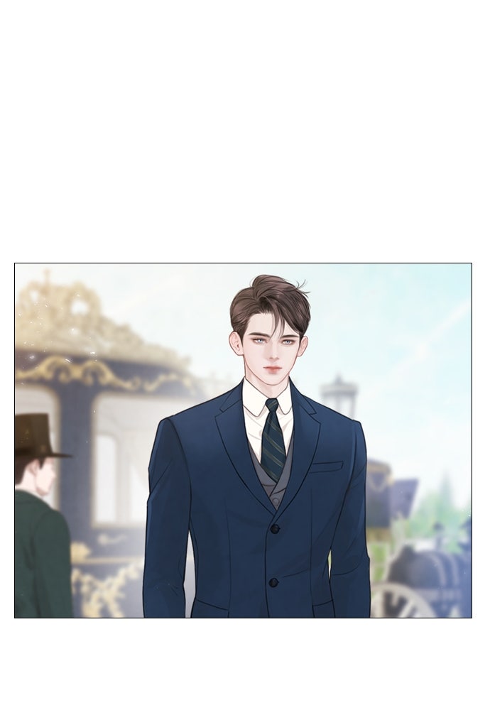 ถ้าไม่ร้อง ก็จงอ้อนวอนซะ - หน้า 23