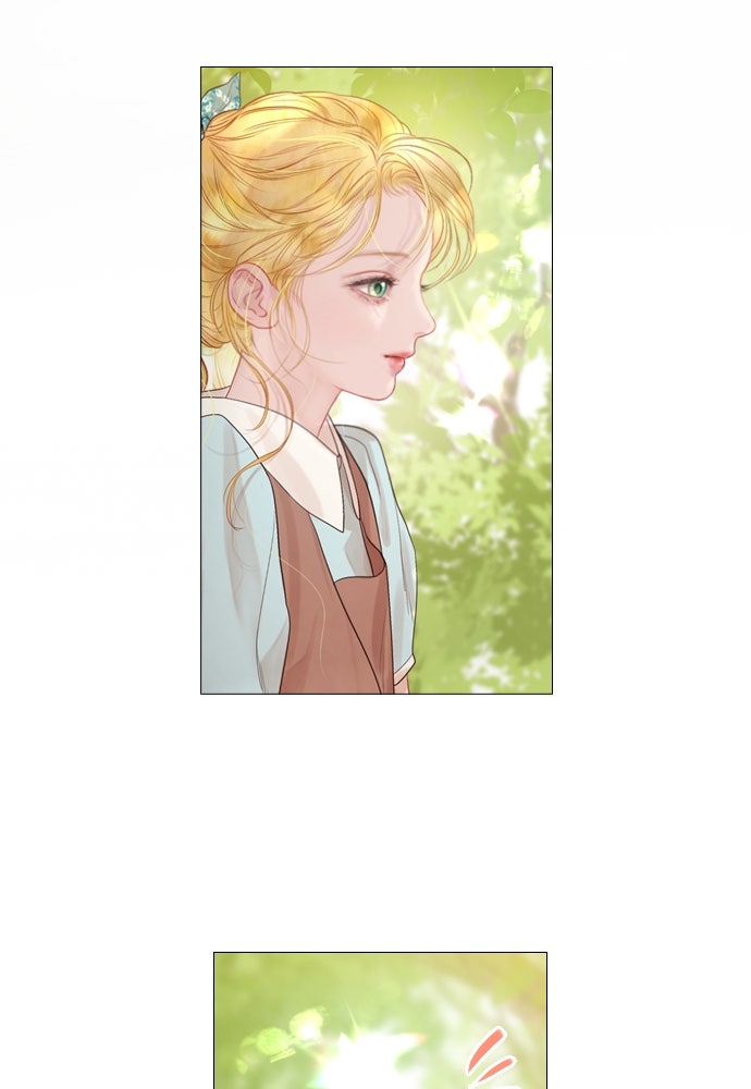 ถ้าไม่ร้อง ก็จงอ้อนวอนซะ - หน้า 75