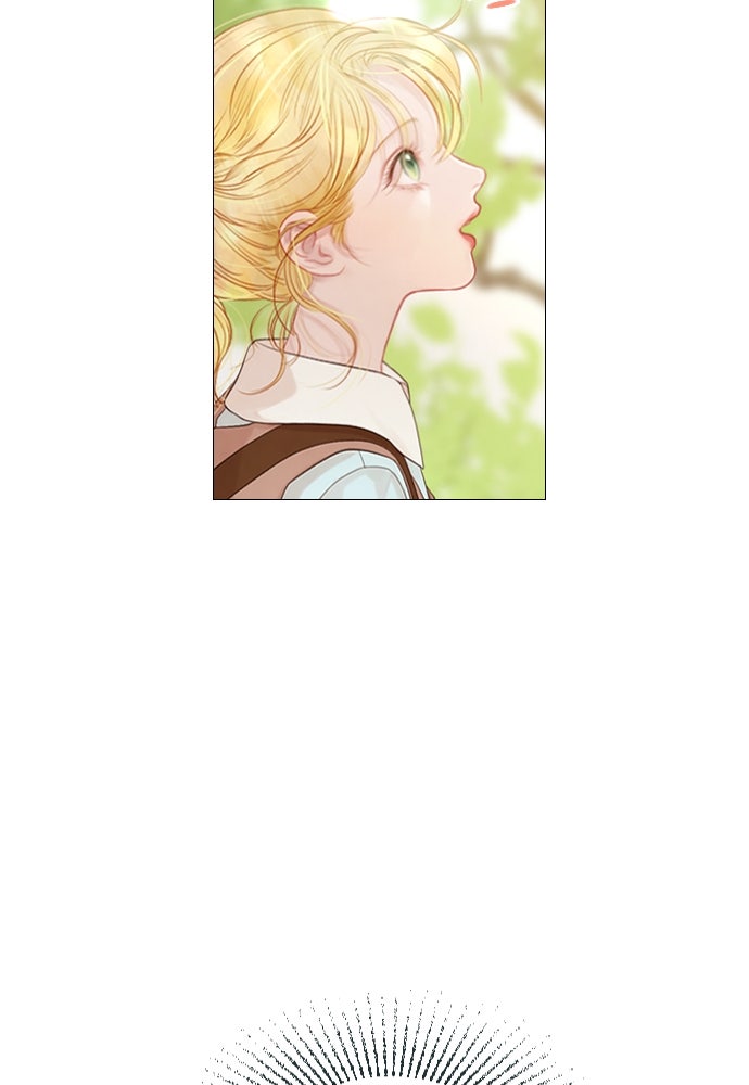 ถ้าไม่ร้อง ก็จงอ้อนวอนซะ - หน้า 76