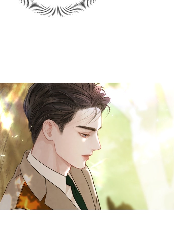 ถ้าไม่ร้อง ก็จงอ้อนวอนซะ - หน้า 95