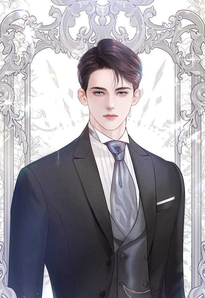 ถ้าไม่ร้อง ก็จงอ้อนวอนซะ - หน้า 5