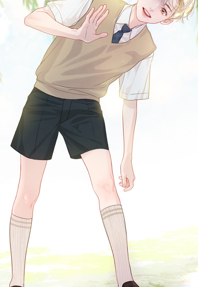 ถ้าไม่ร้อง ก็จงอ้อนวอนซะ - หน้า 65