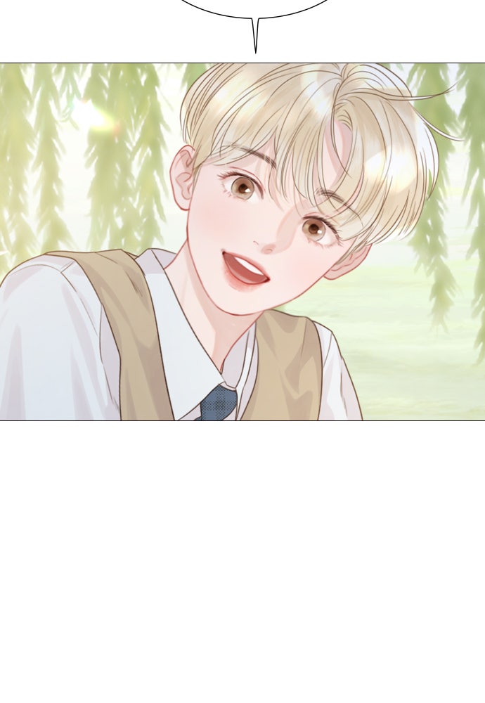 ถ้าไม่ร้อง ก็จงอ้อนวอนซะ - หน้า 81