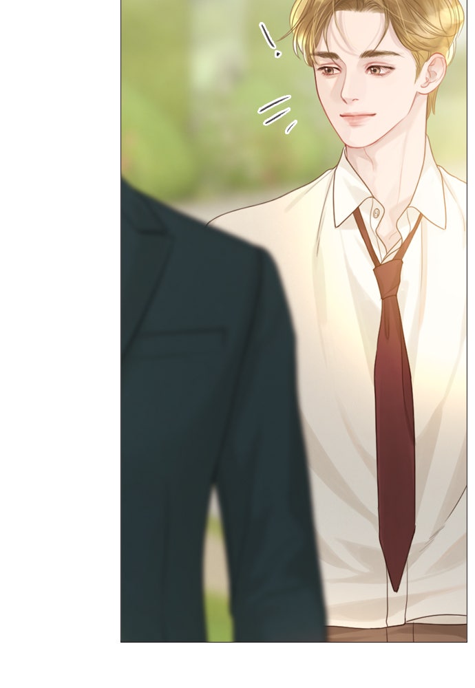 ถ้าไม่ร้อง ก็จงอ้อนวอนซะ - หน้า 16