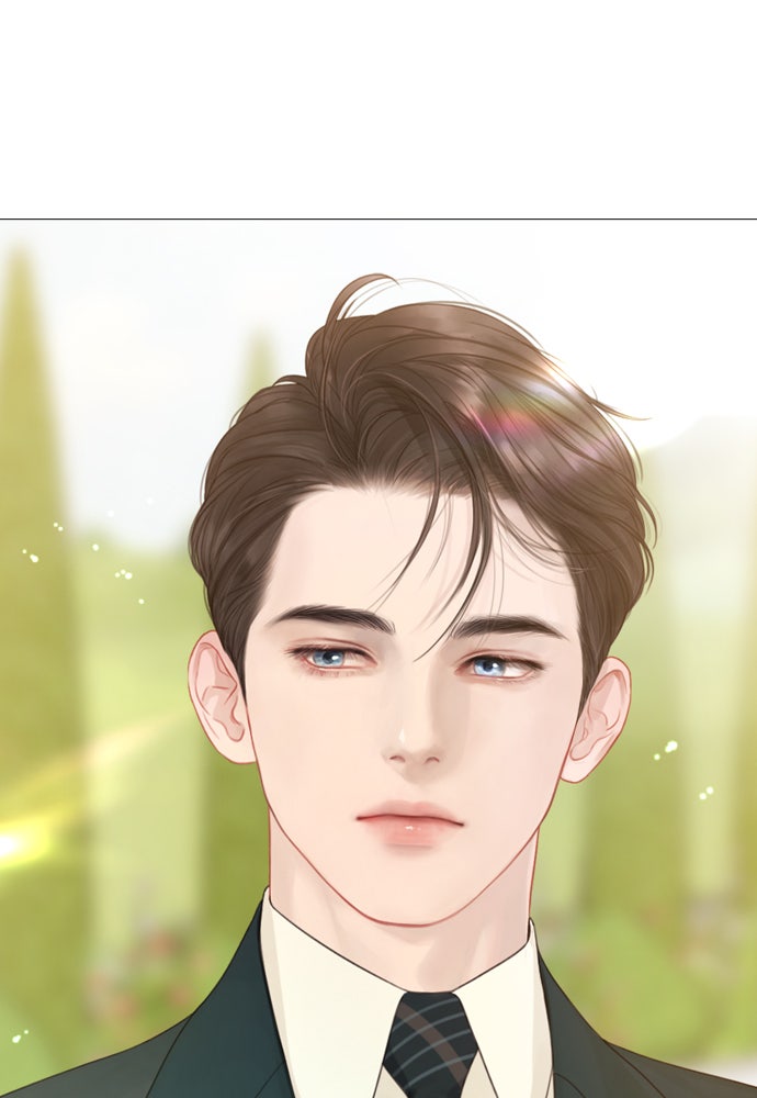 ถ้าไม่ร้อง ก็จงอ้อนวอนซะ - หน้า 21