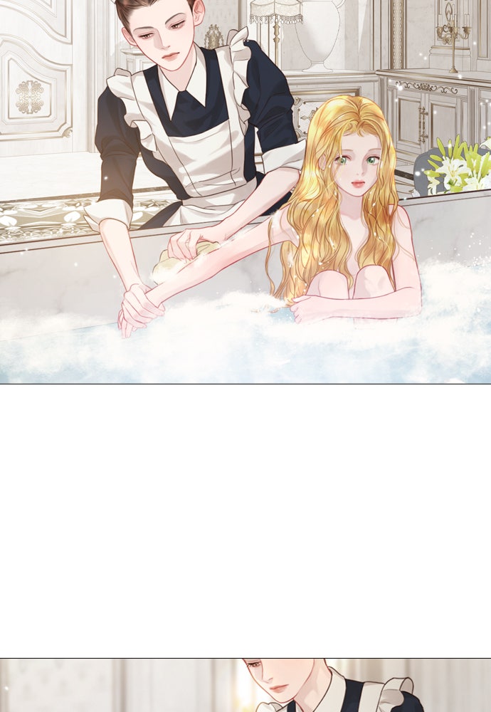 ถ้าไม่ร้อง ก็จงอ้อนวอนซะ - หน้า 84
