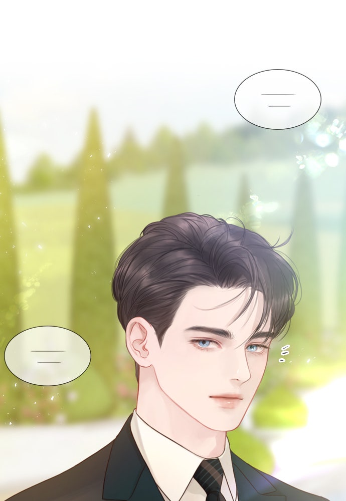 ถ้าไม่ร้อง ก็จงอ้อนวอนซะ - หน้า 9