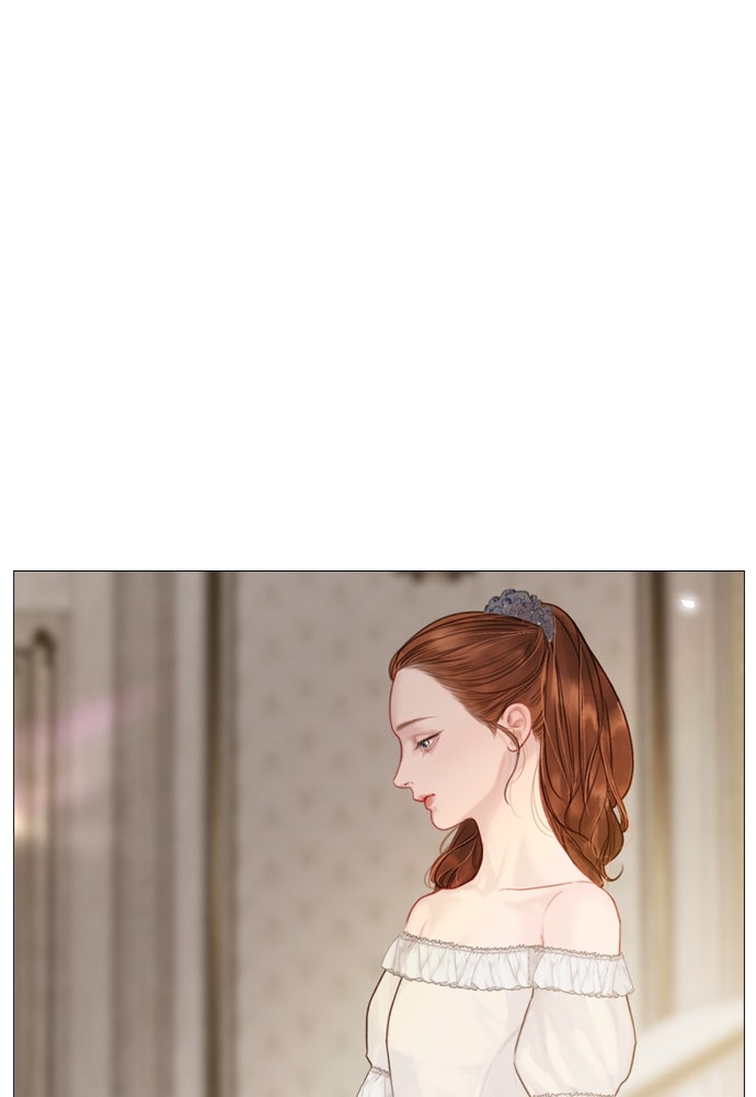 ถ้าไม่ร้อง ก็จงอ้อนวอนซะ - หน้า 22