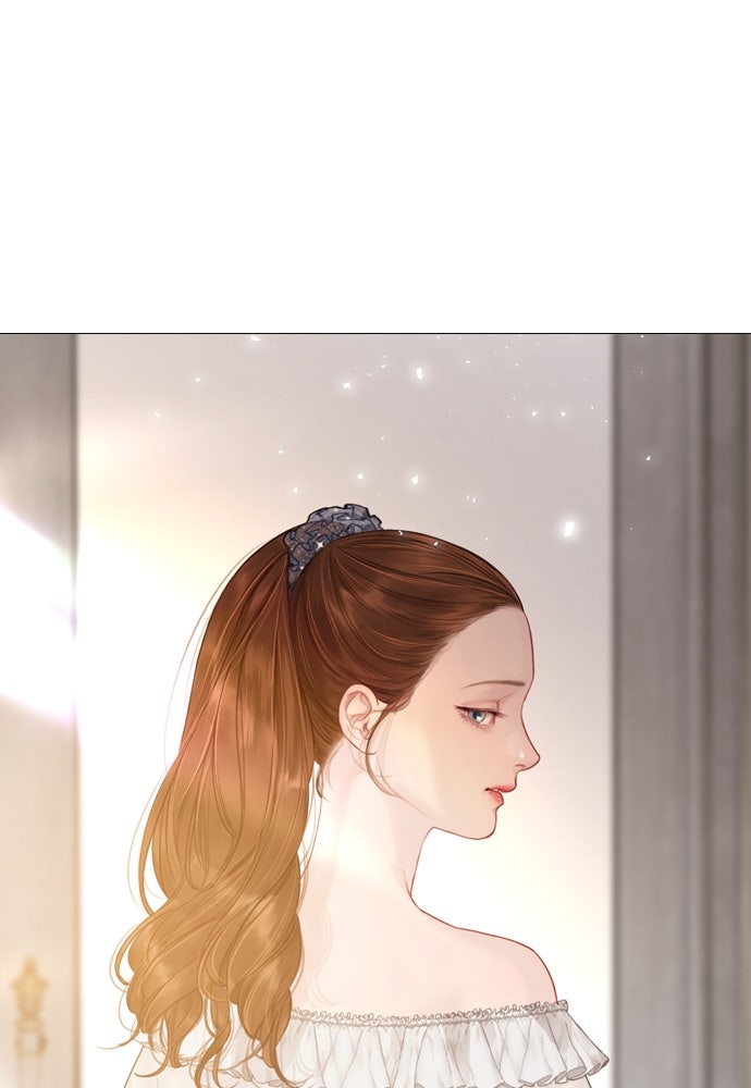 ถ้าไม่ร้อง ก็จงอ้อนวอนซะ - หน้า 29