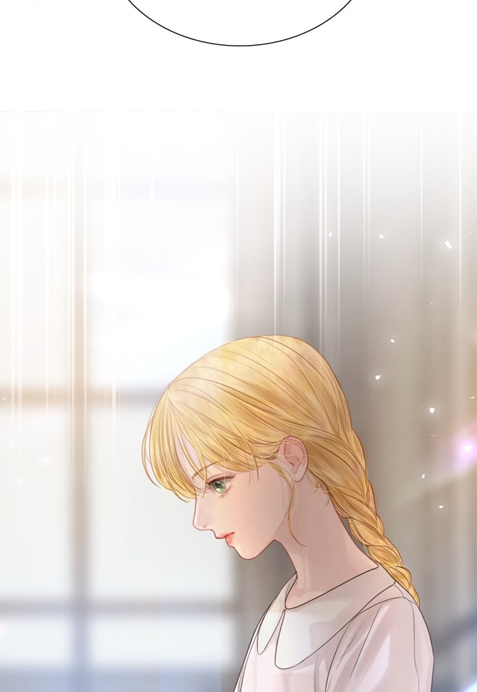 ถ้าไม่ร้อง ก็จงอ้อนวอนซะ - หน้า 31