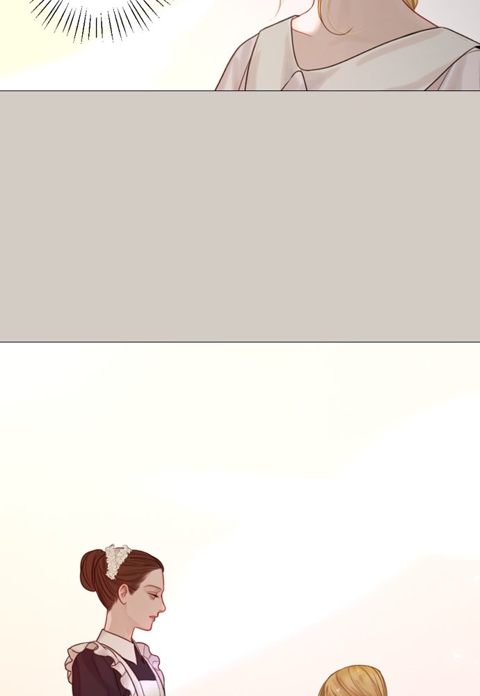 ถ้าไม่ร้อง ก็จงอ้อนวอนซะ - หน้า 47