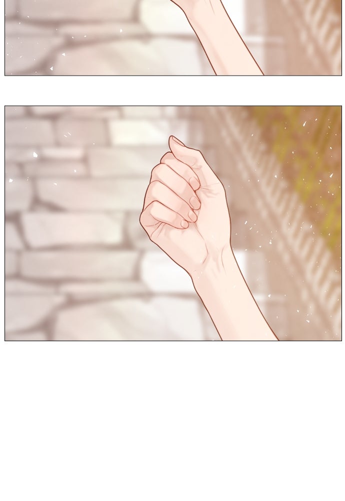 ถ้าไม่ร้อง ก็จงอ้อนวอนซะ - หน้า 53