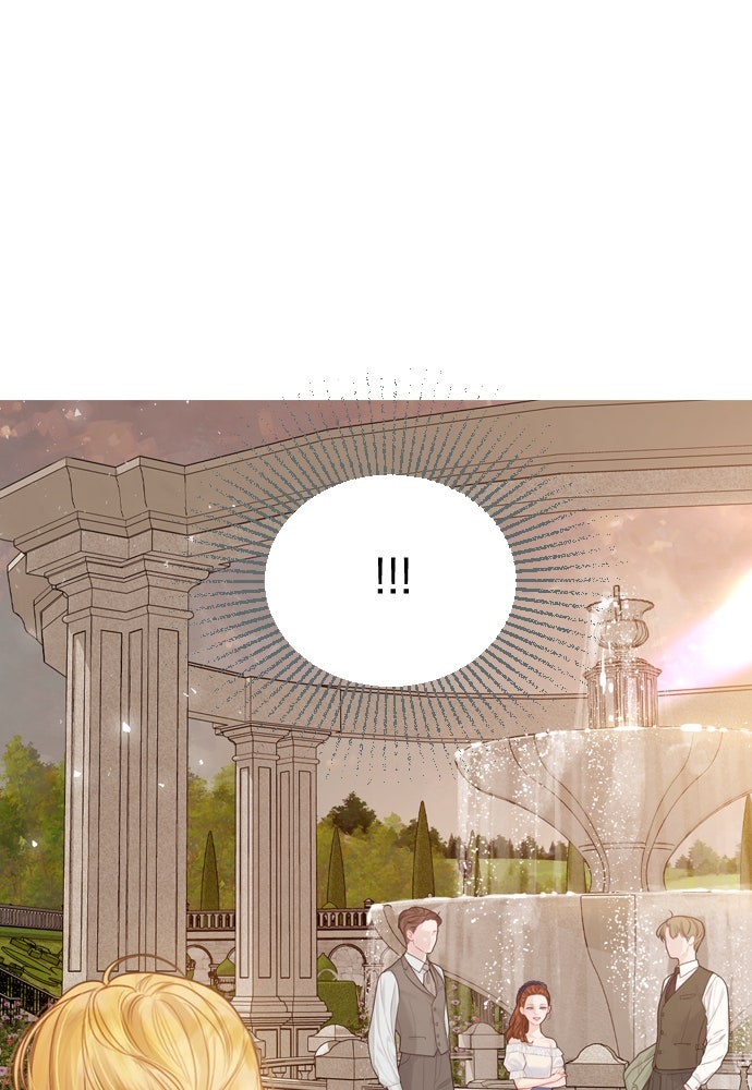 ถ้าไม่ร้อง ก็จงอ้อนวอนซะ - หน้า 58