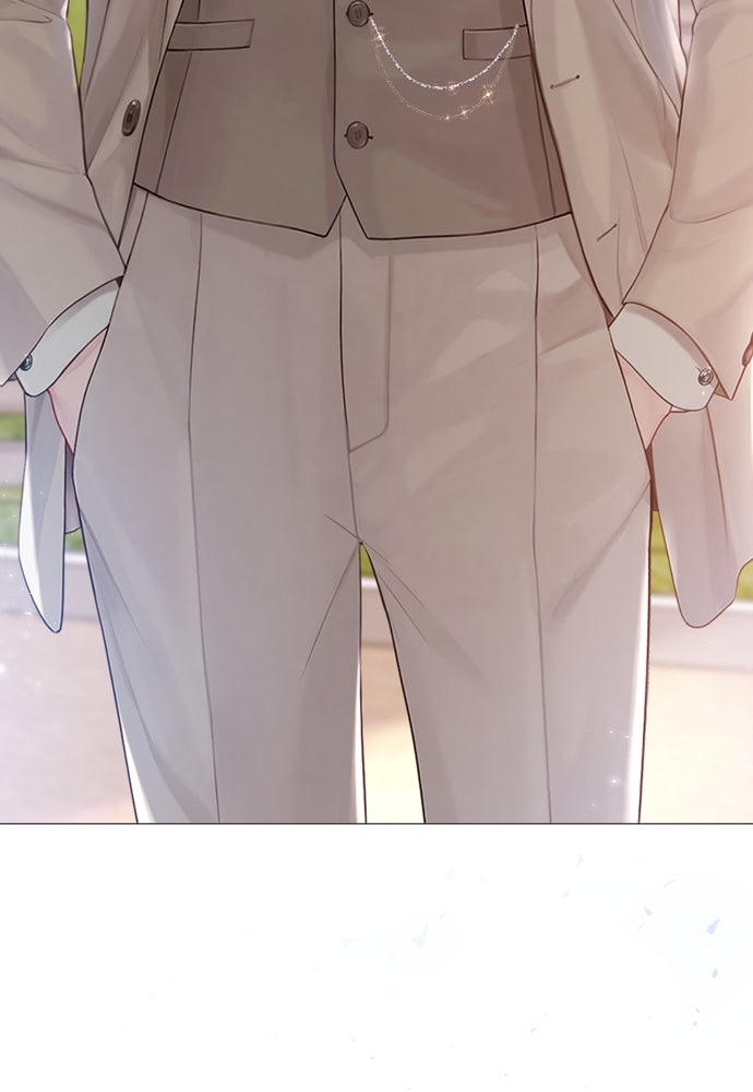 ถ้าไม่ร้อง ก็จงอ้อนวอนซะ - หน้า 83