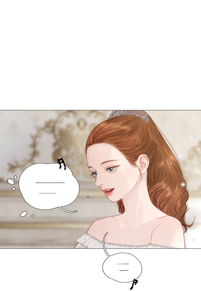 ถ้าไม่ร้อง ก็จงอ้อนวอนซะ - หน้า 9