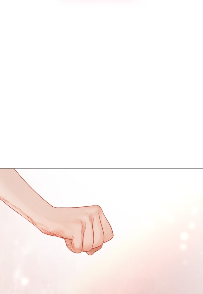 ถ้าไม่ร้อง ก็จงอ้อนวอนซะ - หน้า 98