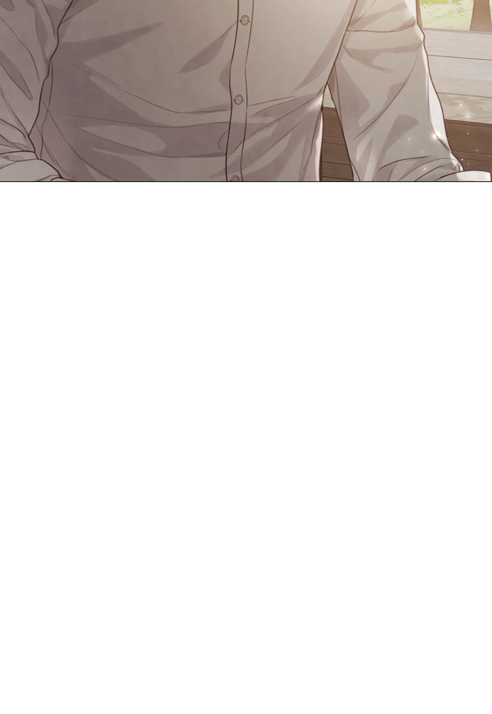 ถ้าไม่ร้อง ก็จงอ้อนวอนซะ - หน้า 12