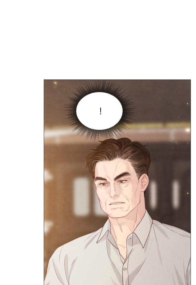ถ้าไม่ร้อง ก็จงอ้อนวอนซะ - หน้า 16