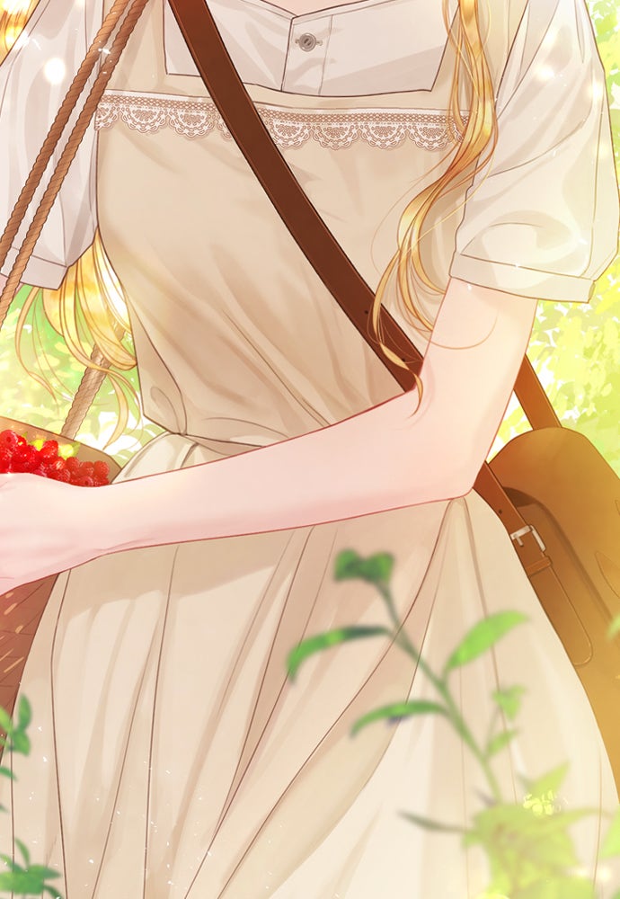 ถ้าไม่ร้อง ก็จงอ้อนวอนซะ - หน้า 98