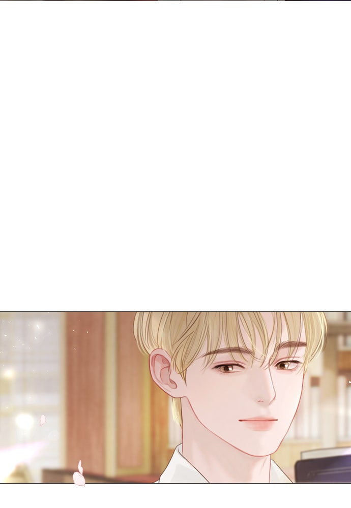ถ้าไม่ร้อง ก็จงอ้อนวอนซะ - หน้า 110