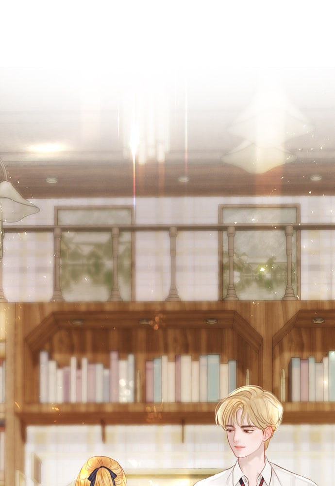ถ้าไม่ร้อง ก็จงอ้อนวอนซะ - หน้า 116