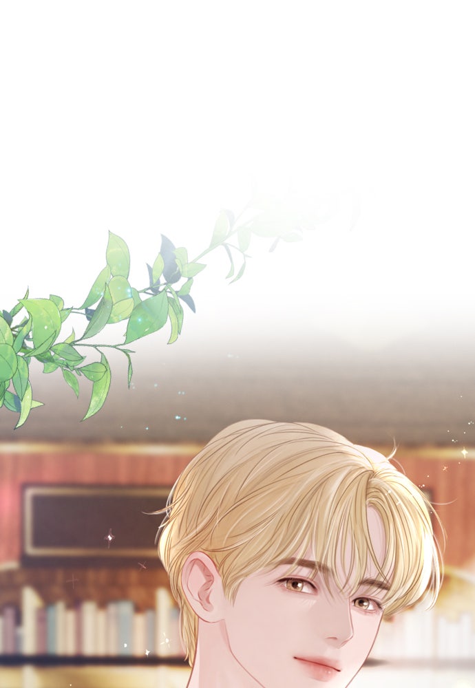 ถ้าไม่ร้อง ก็จงอ้อนวอนซะ - หน้า 120