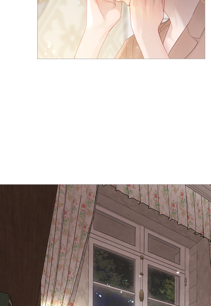 ถ้าไม่ร้อง ก็จงอ้อนวอนซะ - หน้า 35