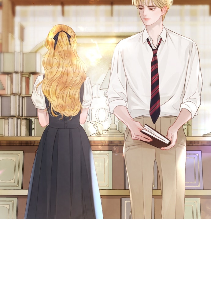 ถ้าไม่ร้อง ก็จงอ้อนวอนซะ - หน้า 4