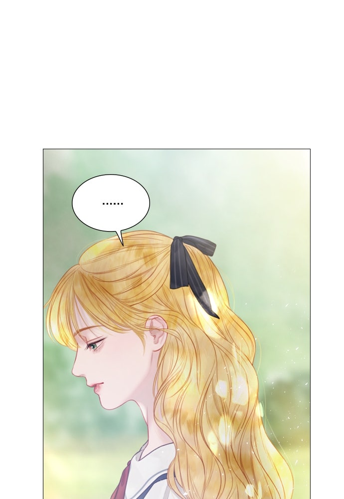 ถ้าไม่ร้อง ก็จงอ้อนวอนซะ - หน้า 49