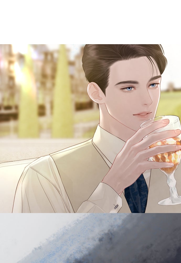 ถ้าไม่ร้อง ก็จงอ้อนวอนซะ - หน้า 64
