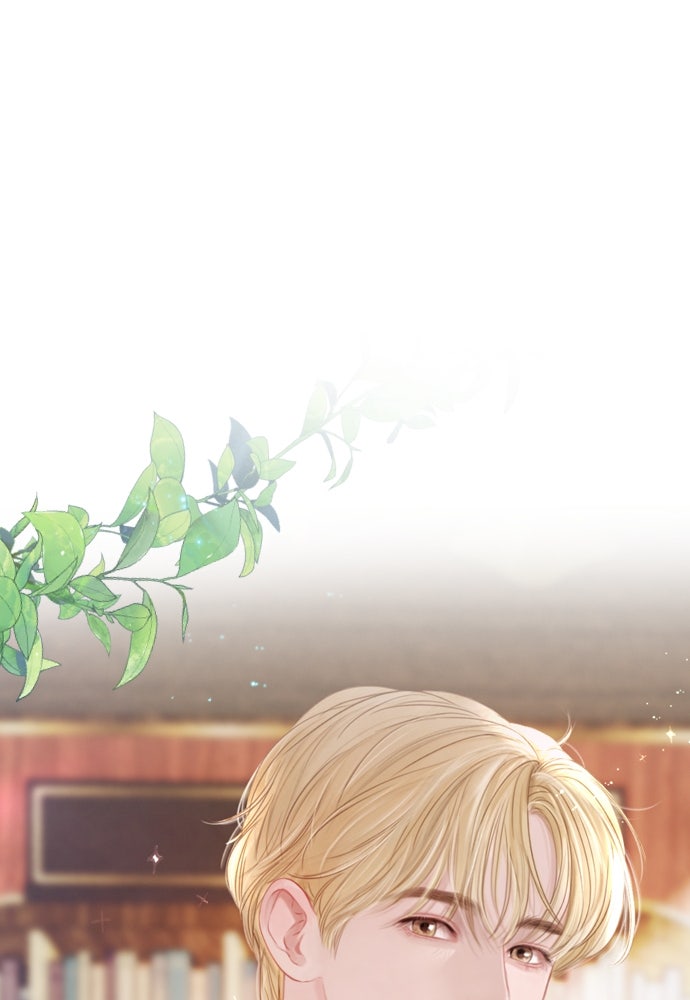 ถ้าไม่ร้อง ก็จงอ้อนวอนซะ - หน้า 7