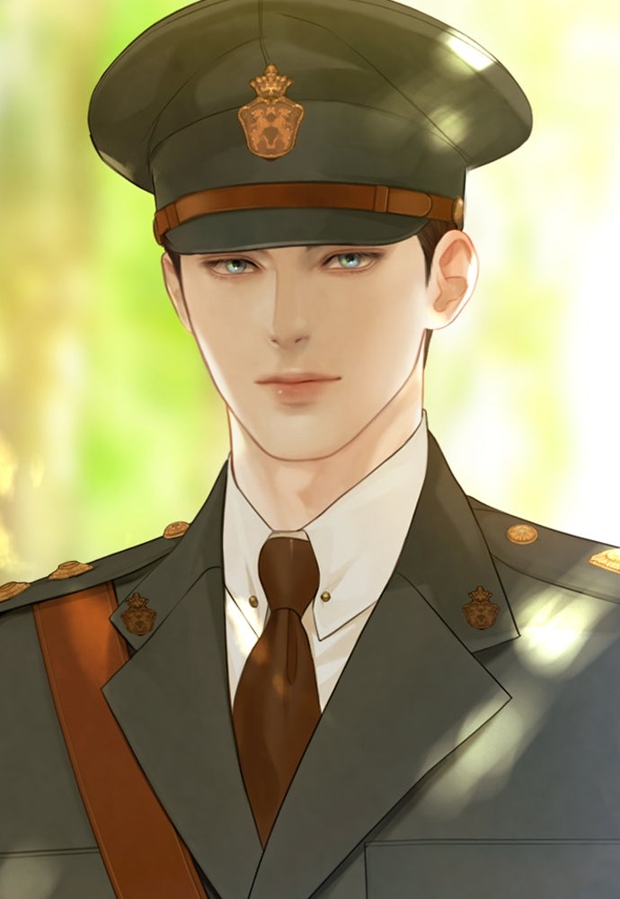 ถ้าไม่ร้อง ก็จงอ้อนวอนซะ - หน้า 11