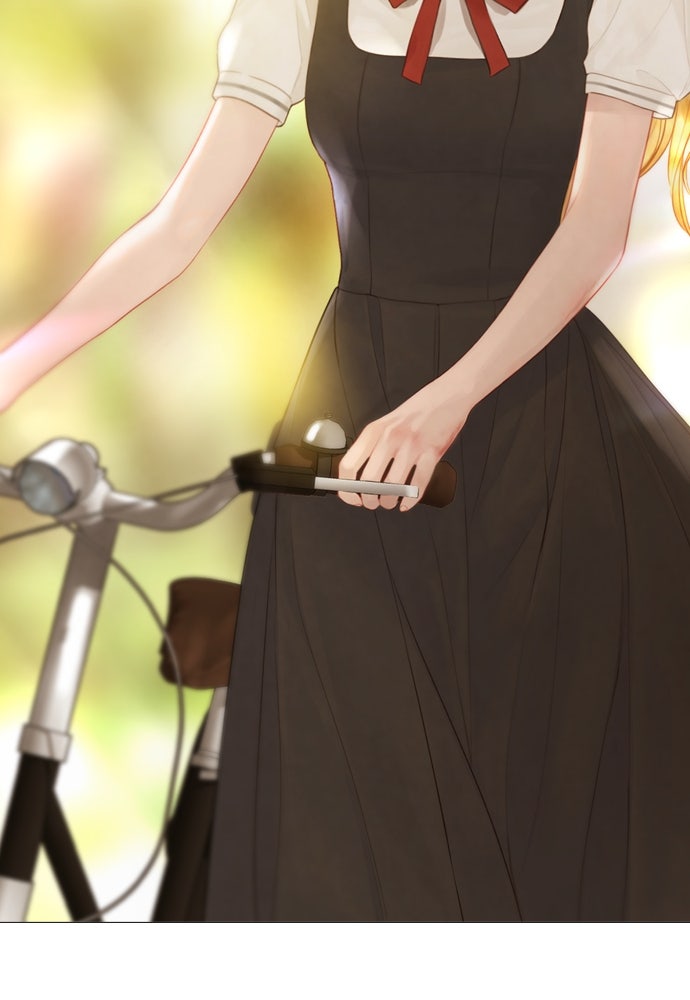 ถ้าไม่ร้อง ก็จงอ้อนวอนซะ - หน้า 133