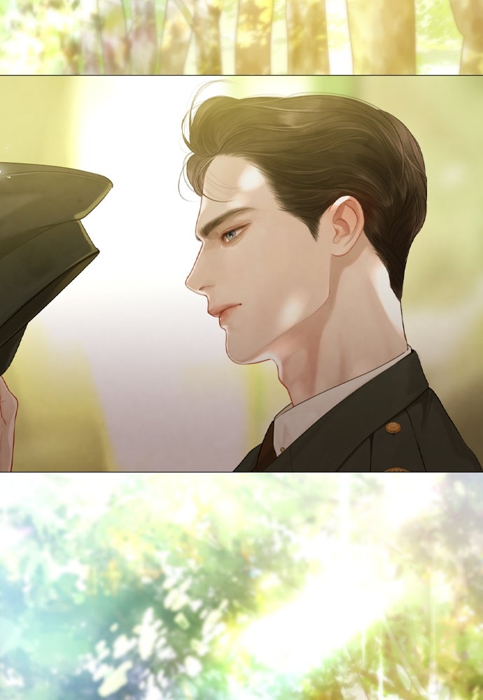 ถ้าไม่ร้อง ก็จงอ้อนวอนซะ - หน้า 15
