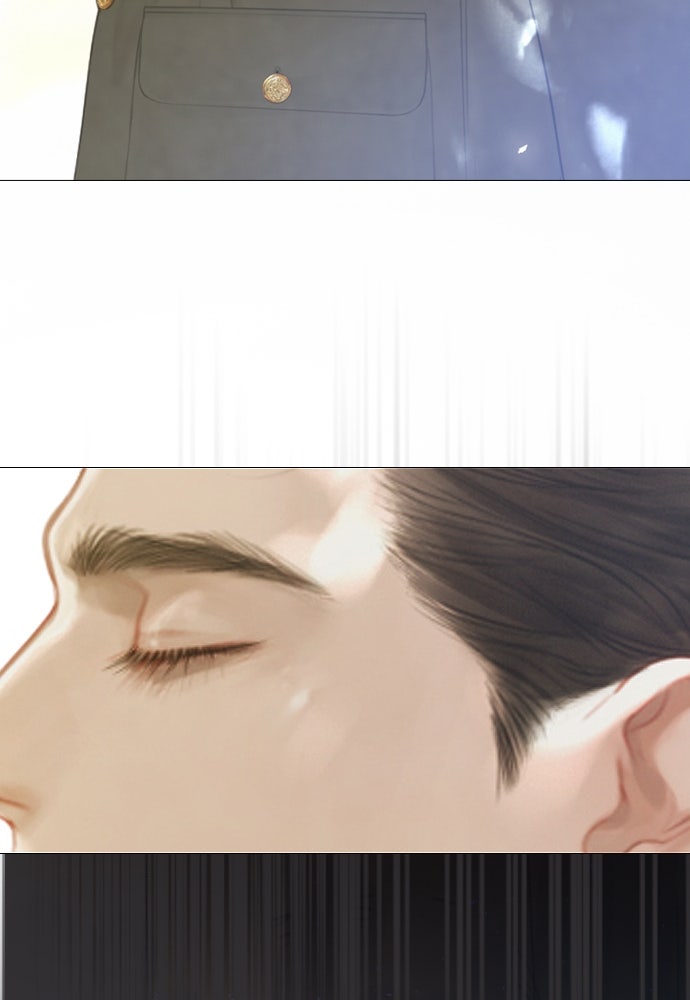 ถ้าไม่ร้อง ก็จงอ้อนวอนซะ - หน้า 20