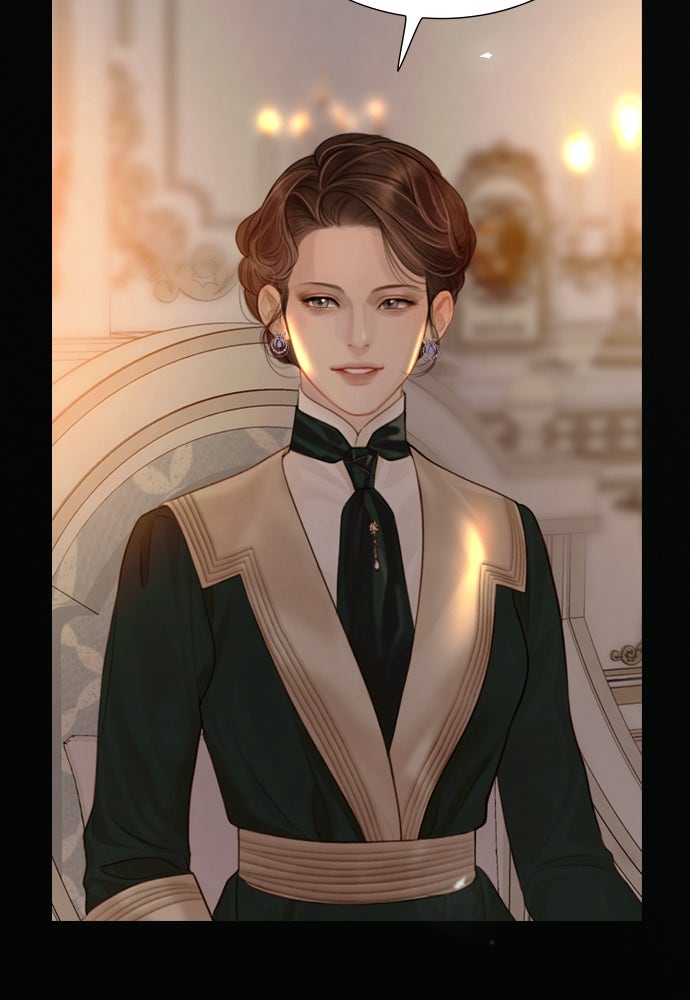 ถ้าไม่ร้อง ก็จงอ้อนวอนซะ - หน้า 29