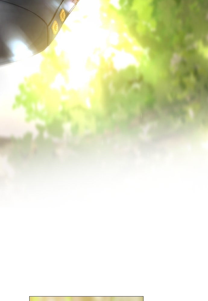 ถ้าไม่ร้อง ก็จงอ้อนวอนซะ - หน้า 52