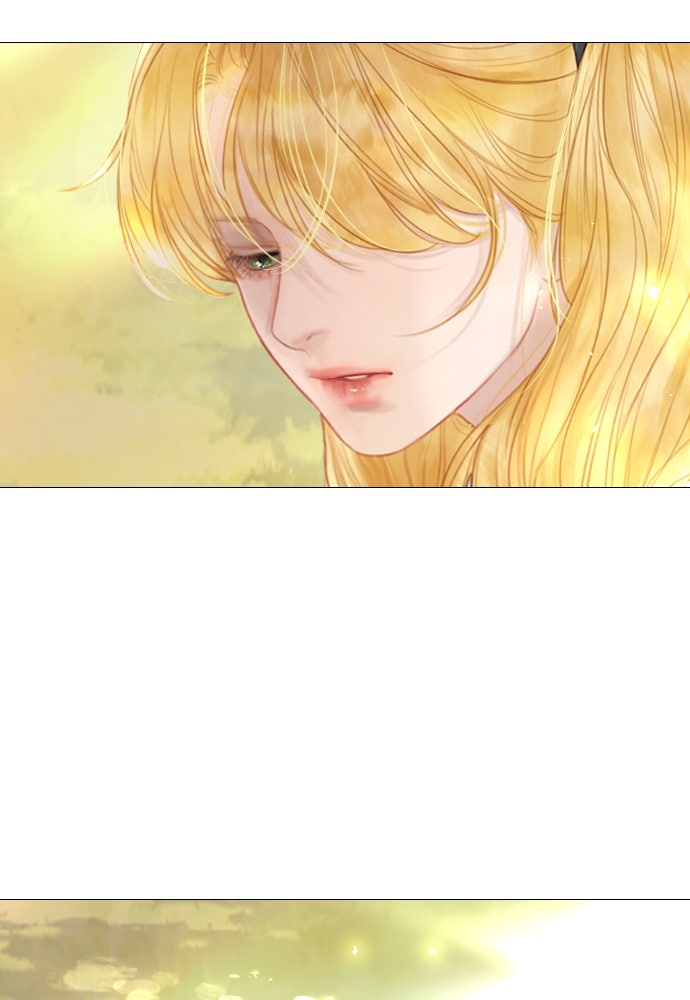 ถ้าไม่ร้อง ก็จงอ้อนวอนซะ - หน้า 69