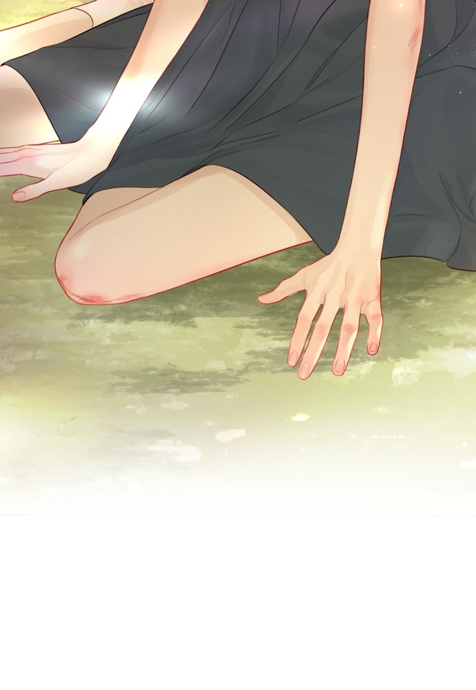 ถ้าไม่ร้อง ก็จงอ้อนวอนซะ - หน้า 71