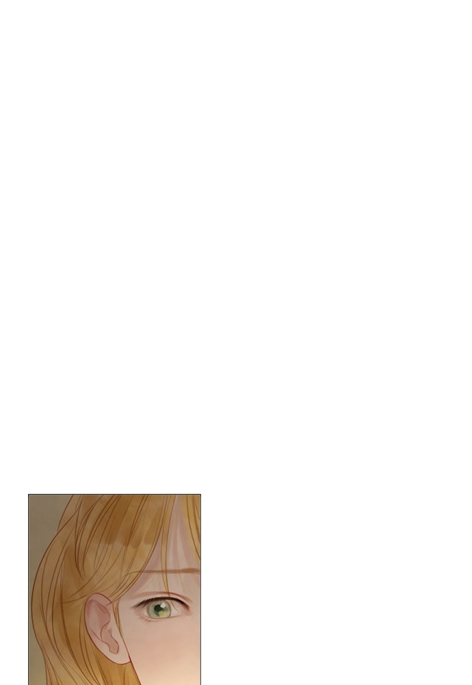 ถ้าไม่ร้อง ก็จงอ้อนวอนซะ - หน้า 77
