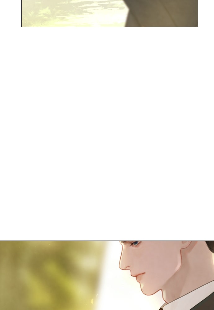 ถ้าไม่ร้อง ก็จงอ้อนวอนซะ - หน้า 81