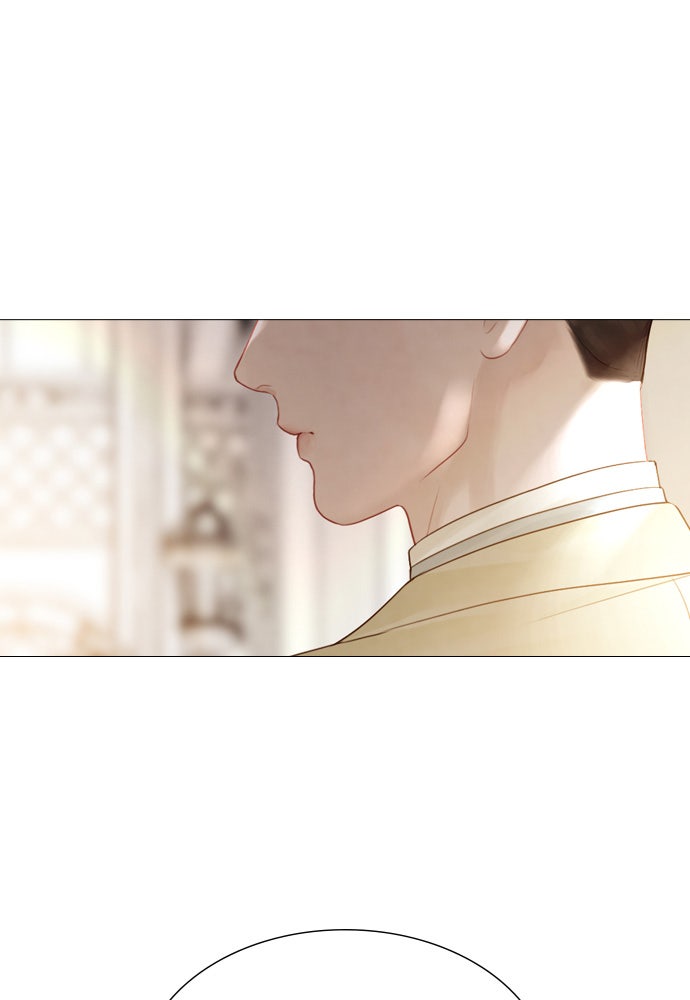 ถ้าไม่ร้อง ก็จงอ้อนวอนซะ - หน้า 102