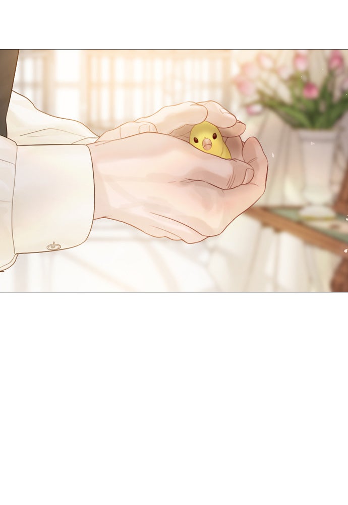 ถ้าไม่ร้อง ก็จงอ้อนวอนซะ - หน้า 109