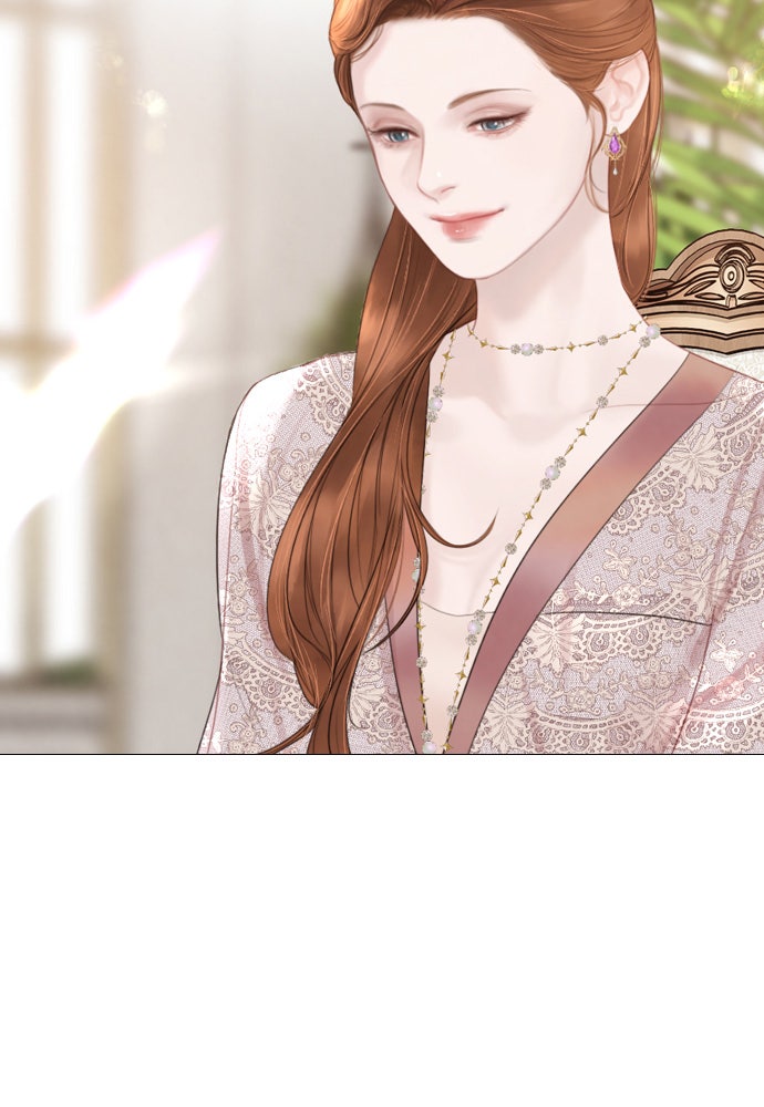 ถ้าไม่ร้อง ก็จงอ้อนวอนซะ - หน้า 29