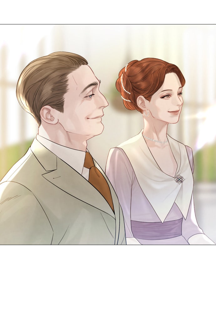 ถ้าไม่ร้อง ก็จงอ้อนวอนซะ - หน้า 33