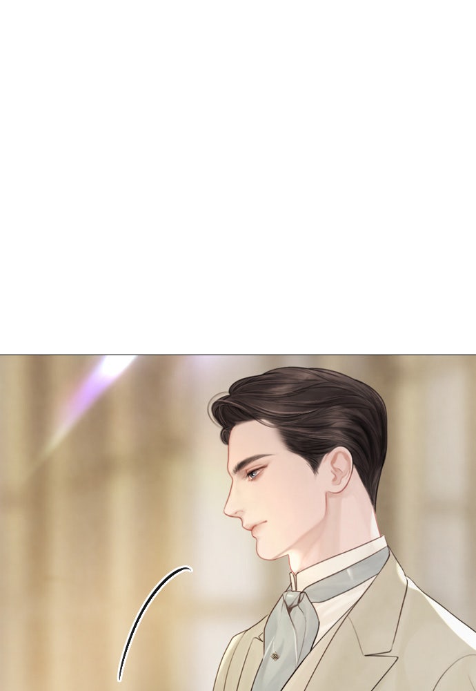 ถ้าไม่ร้อง ก็จงอ้อนวอนซะ - หน้า 34